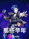 飺Щ