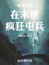鷨ʦĩͱ