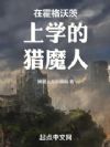 ڻִѧħ