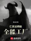 鷨ʦȫܹ