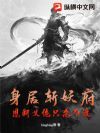 ����ն�������������ֻɱ����